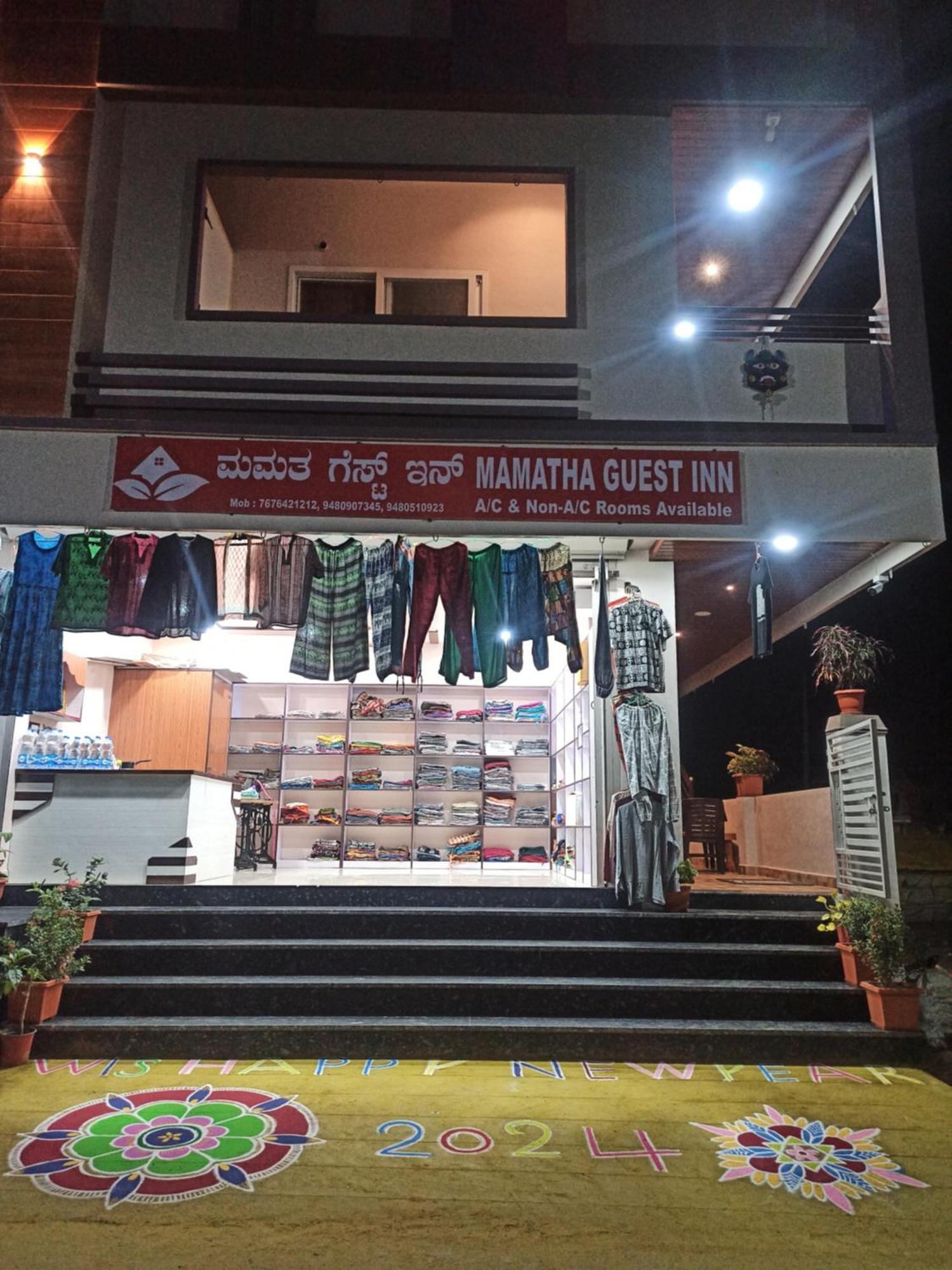 Mamatha Guest Inn Hampi Exteriör bild
